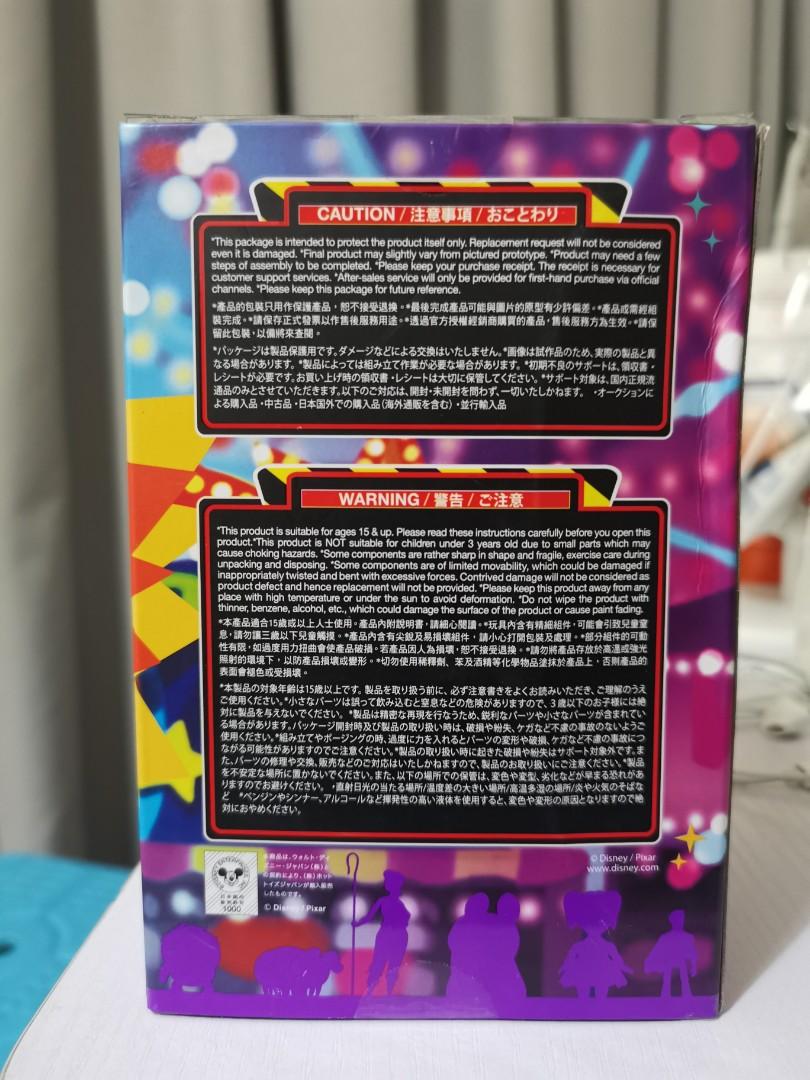 MISB Hot Toys Cosbaby Firing Pose Version Buzz Lightyear Eyeball Rotation Function Disney Pixar