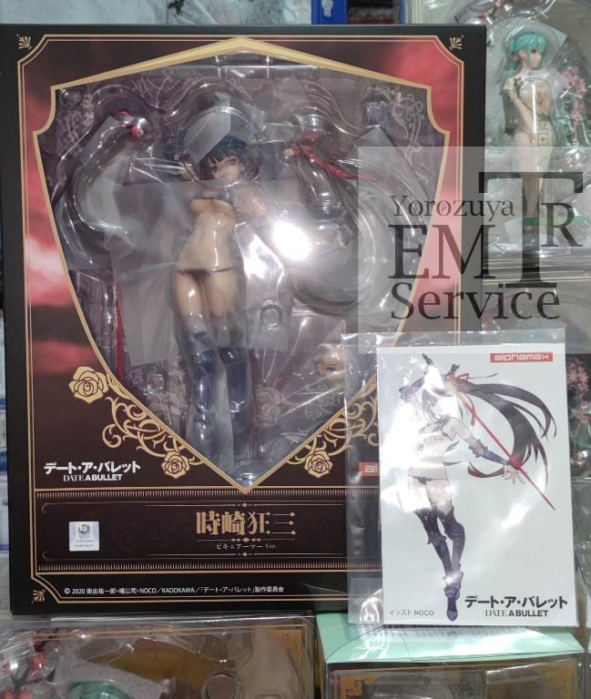 Alphamax Date A Live Fragment Date A Bullet Kurumi Tokisaki Bikini