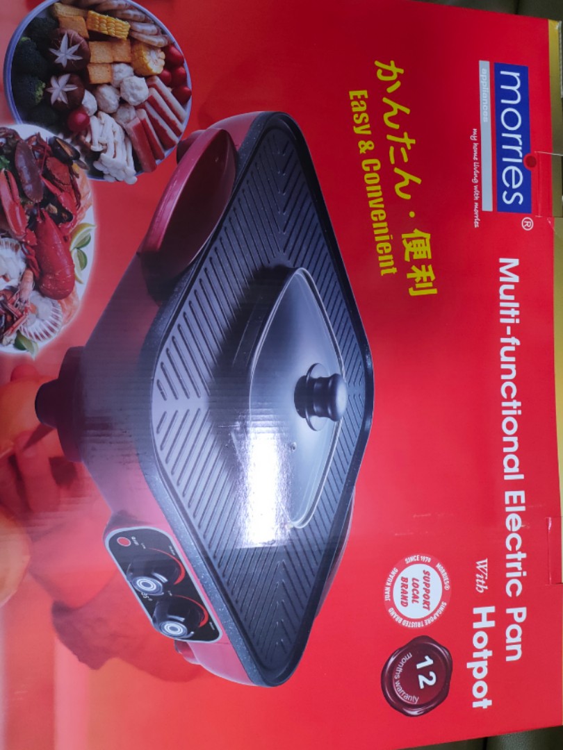 Multi Functional Electric Pan With Hot Pot TV Home Appliances Kitchen Appliances BBQ