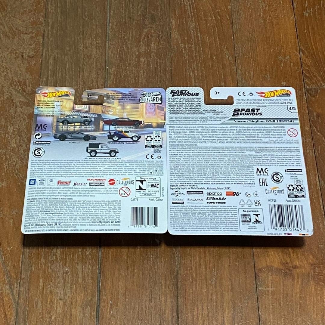 Hot Wheels Boulevard Mercedes Benz G Class Nissan Skyline Gt R Bnr Car Culture Premium
