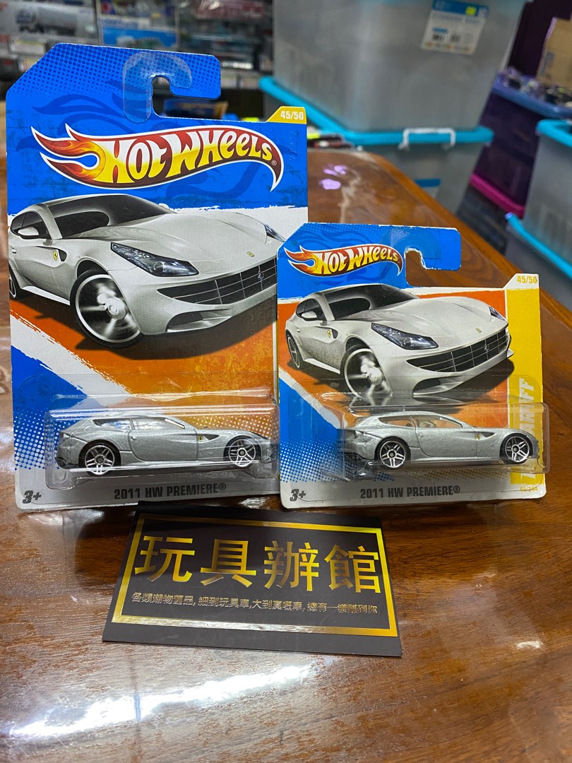 屯門小店 Hot wheels Hotwheels Ferrari FF 長短卡一對 興趣及遊戲 玩具 遊戲類 Carousell