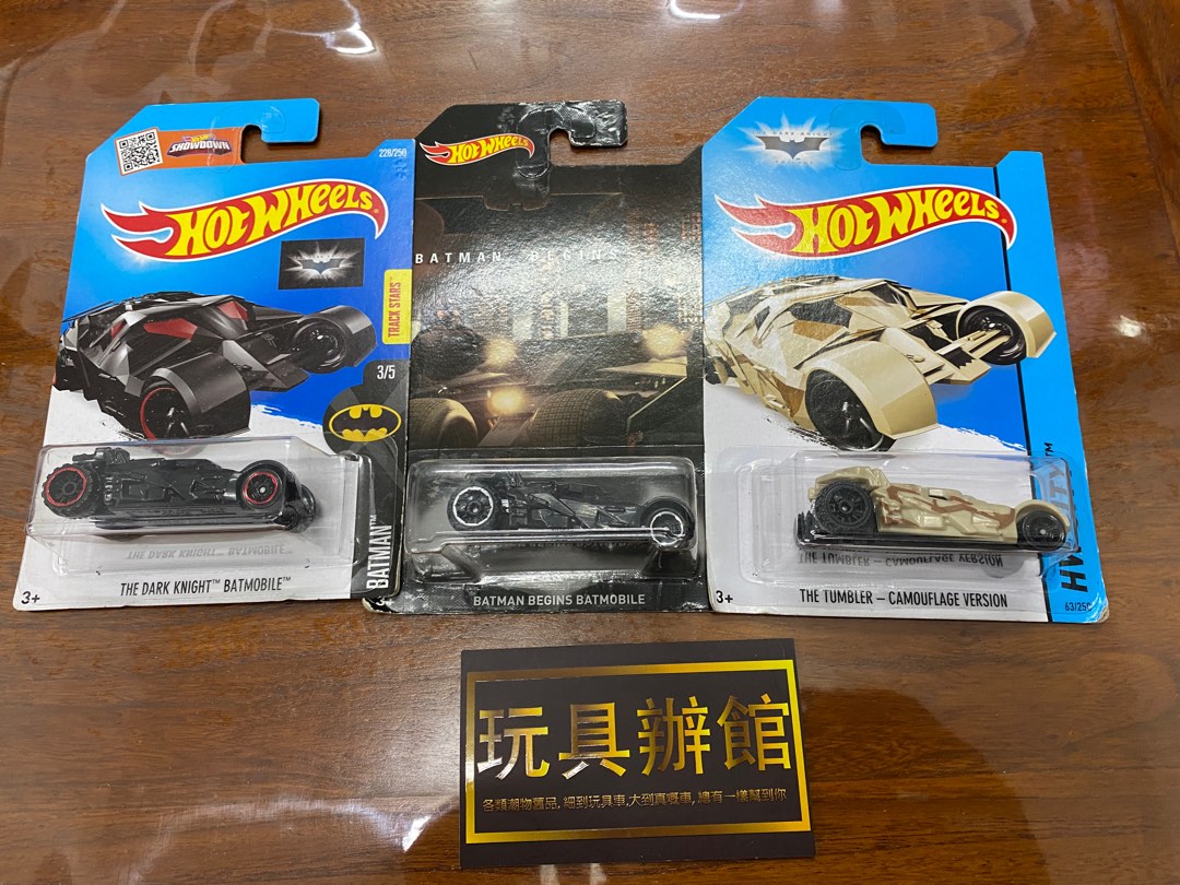 屯門小店 Hot wheels Hotwheels The Dark Knight Batmobile Batman 蝙蝠俠 興趣及遊戲 玩具 遊戲類 Carousell
