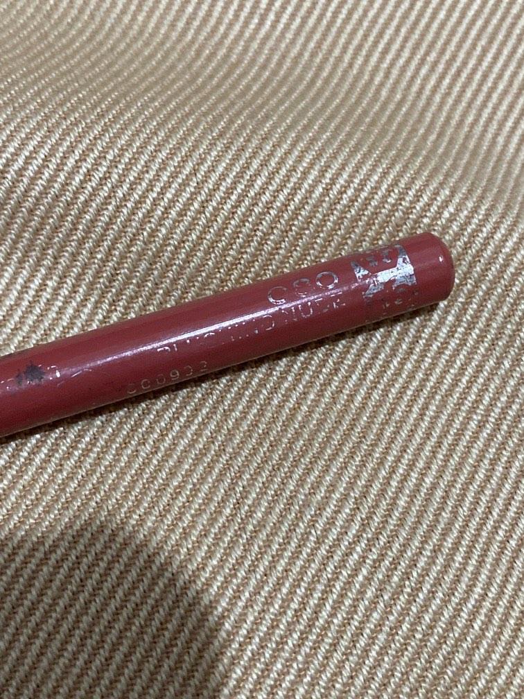 Rimmel London Blushing Nude Lip Liner Beauty Personal Care Face