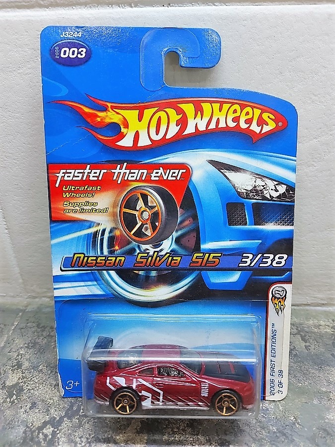Fte Nissan Silva Hot Wheels First Editions Series Hobbies Toys Toys Games On Carousell