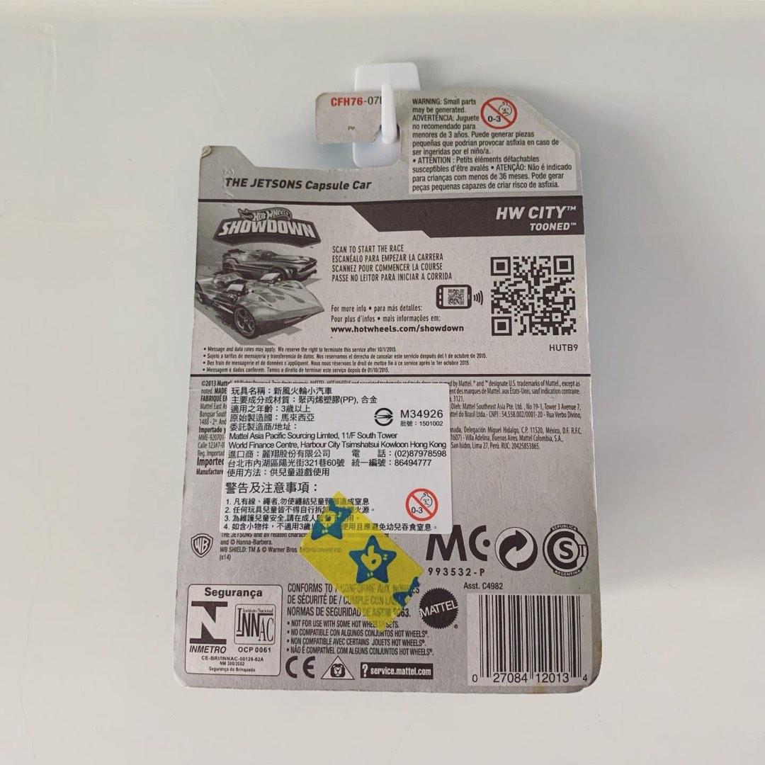 HOT WHEELS x The Jetson 風火輪 傑森一家 合金飛碟玩具車 書籍休閒與玩具 玩具公仔桌遊在旋轉拍賣