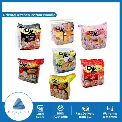 Mama Oriental Kitchen Instant Noodles Hot Spicy Stirred Fried Salted Egg Tom Yum Stir Fried