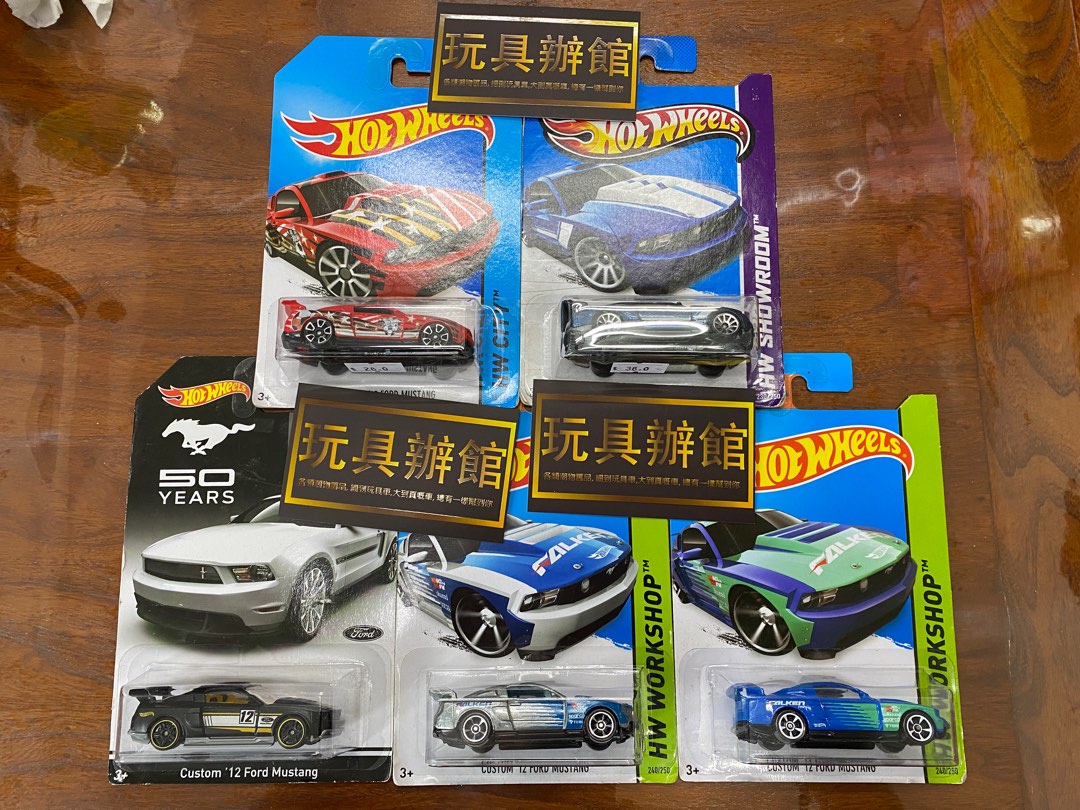 屯門小店 Hotwheels Hot Wheels Custom Ford Mustang 興趣及遊戲 玩具 遊戲類 Carousell