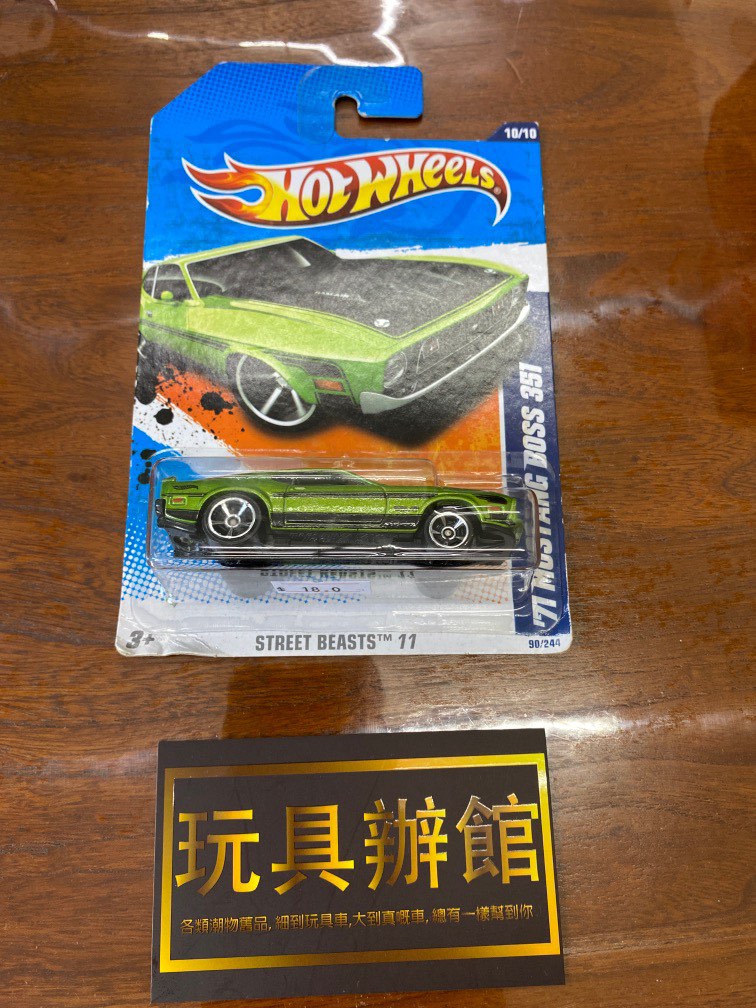 屯門小店 Hotwheels Hot Wheels 1971 71 Ford Mustang Boss 351 Boss351 興趣及遊戲 玩具 遊戲類 Carousell