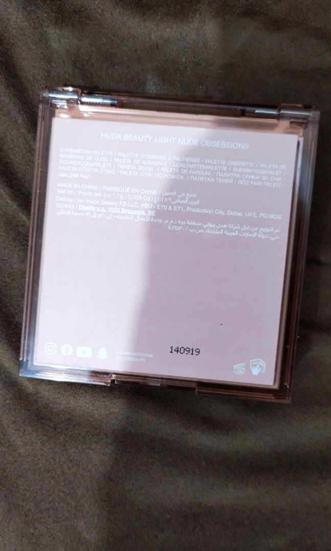 Huda Beauty Nude Obsessions Light Eyeshadow Palette Beauty Personal
