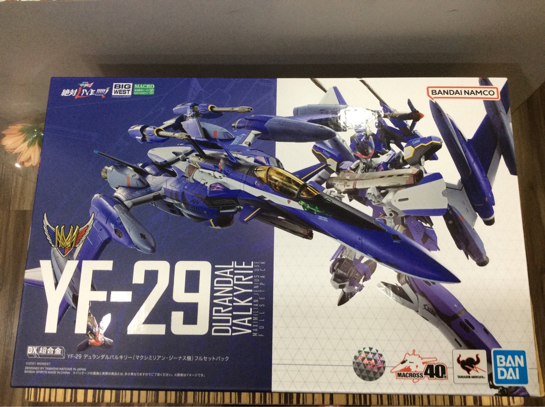 Bandai Dx Chogokin Macross Frontier Yf Durandal Valkyrie