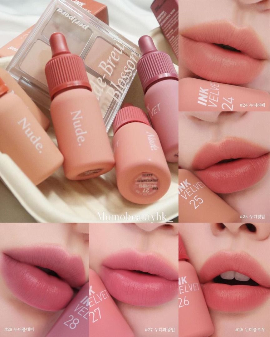 Peripera Ink Velvet Tint Nude Brew Collection