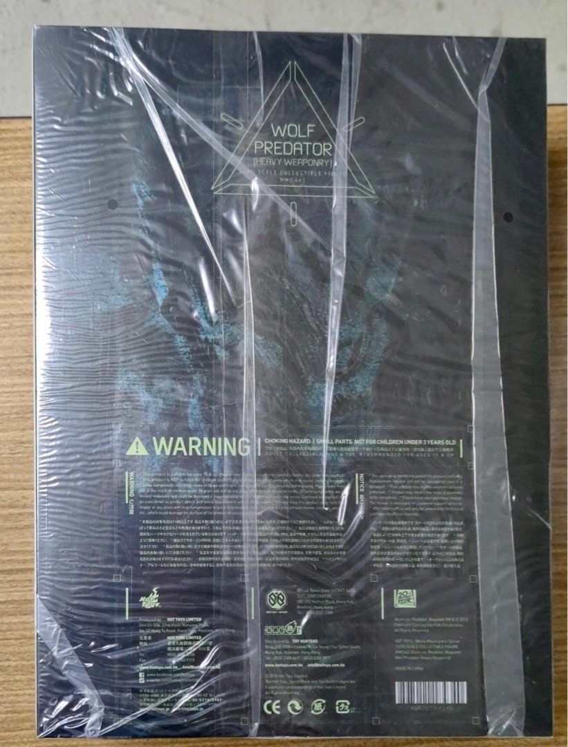 玩具狂熱 18434 電影傑作系列 異獸戰2 血獸孤狼 重裝版 人偶 HOT TOYS HOTTOYS MMS443 MOVIE MASTERPIECE SERIES AVP2
