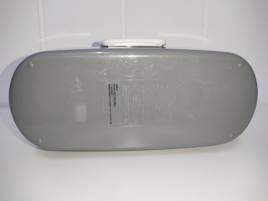 Jojo S Bizarre Adventure Sex Pistols Bento Lunch Box Hobbies Toys Collectibles