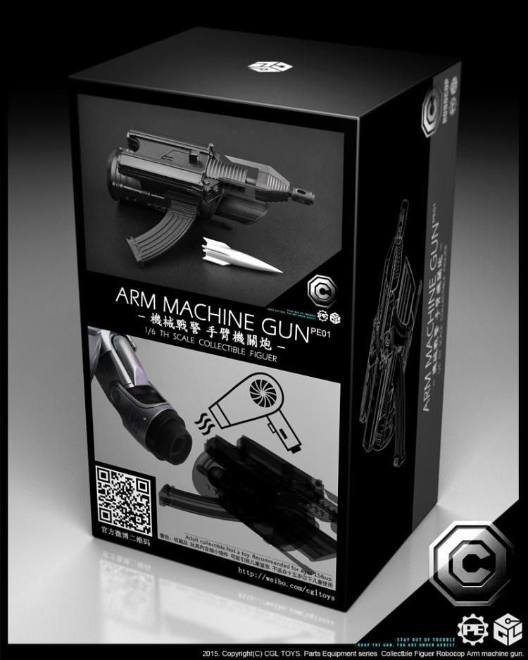 Hot Toys RoboCop Figure With Mechanical Chair Docking Station MMS203D05 Plus Arm Machine Gun