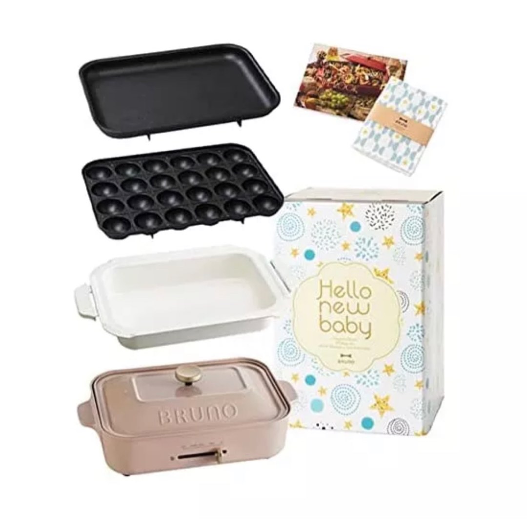 Bruno Compact Hot Plate Set TV Home Appliances Kitchen Appliances BBQ Grills Hotpots On