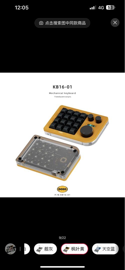 Instock Programmable Key Mechanical Keyboard Macropad With Knob Hot Swap Socket Rgb