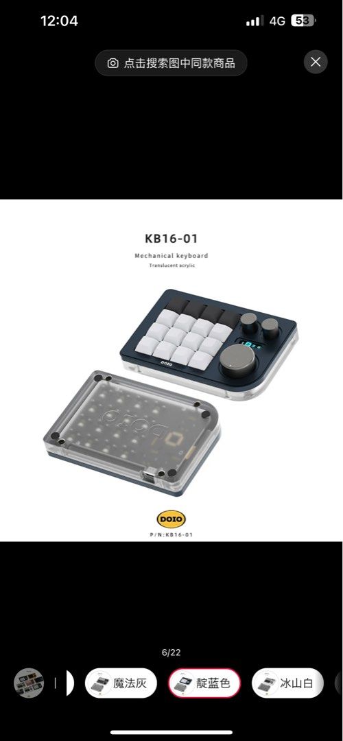 Instock Programmable Key Mechanical Keyboard Macropad With Knob Hot Swap Socket Rgb