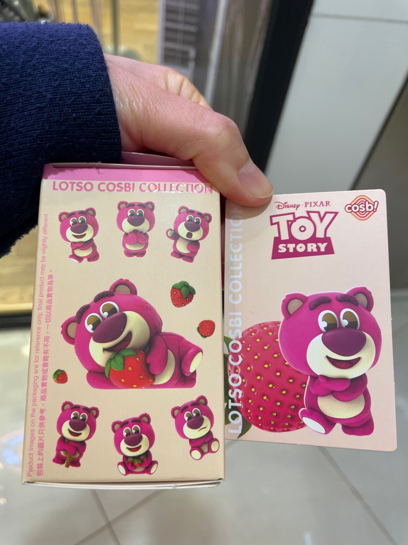 Lotso Cosbi Collection Hot Toys 勞蘇 盲盒 興趣及遊戲 玩具 遊戲類 Carousell