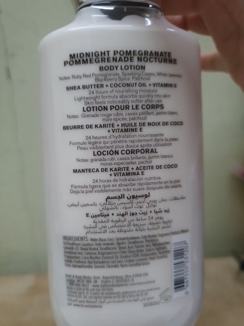 Bbw Midnight Pomegranate Hr Lotion Cream Bath And Body Works Beauty