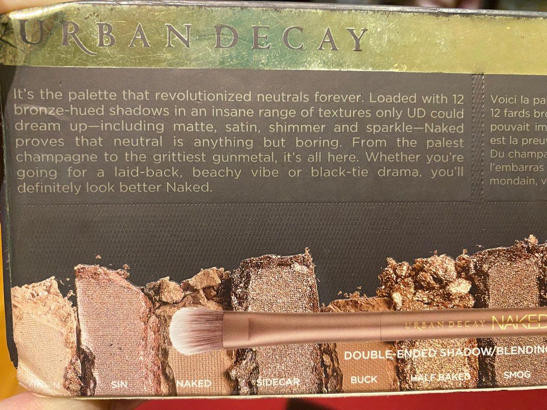 Urban Decay Naked Eyeshadow Palette Beauty Personal Care Face