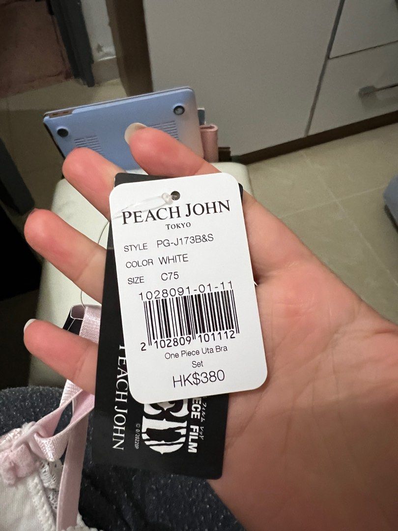 Peach John x one piece lingerie 75c white 女裝 內衣和休閒服 Carousell