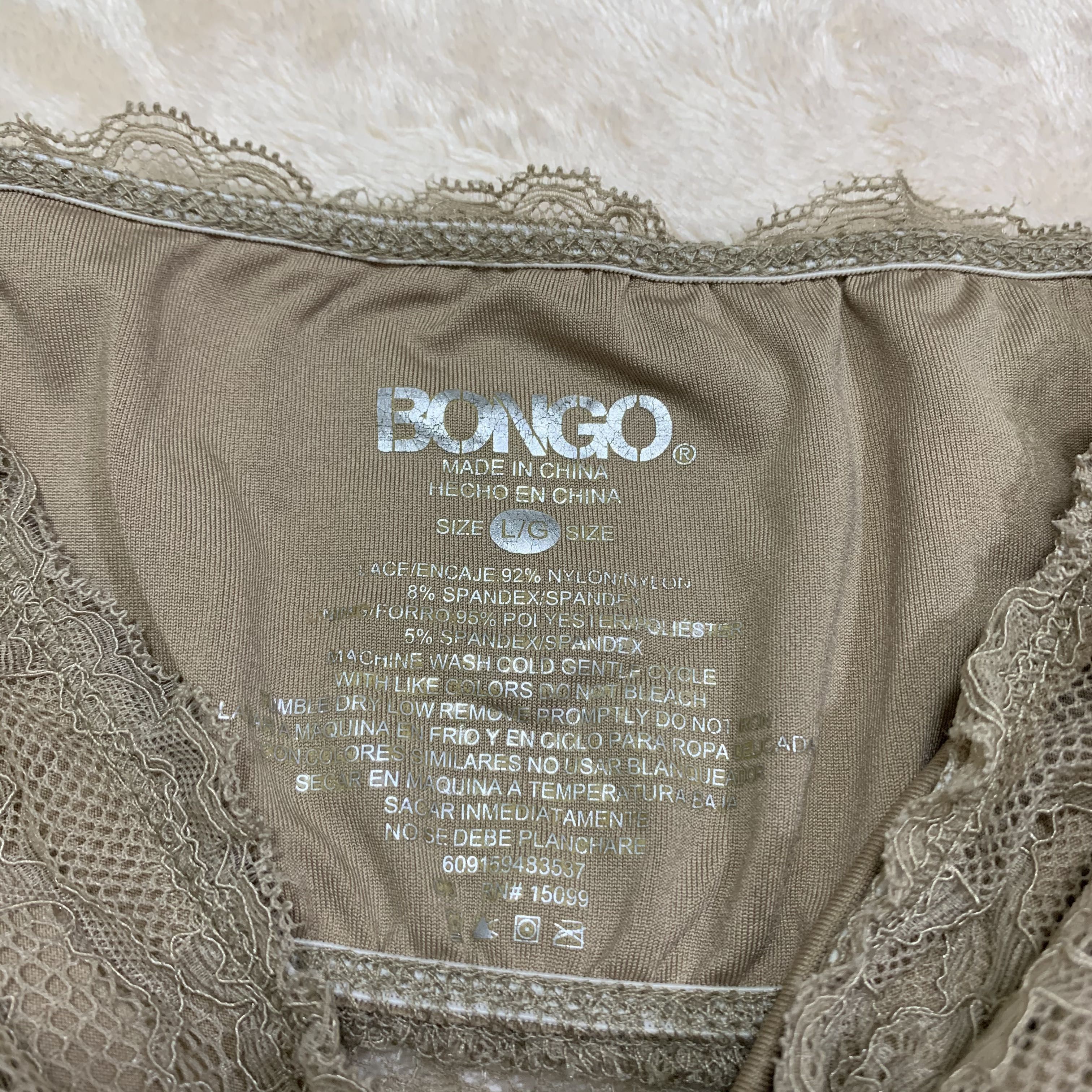 Bongo Dainty Nude Mocha Lace Tube Bandeau Croptop Bralette Women S Fashion Undergarments