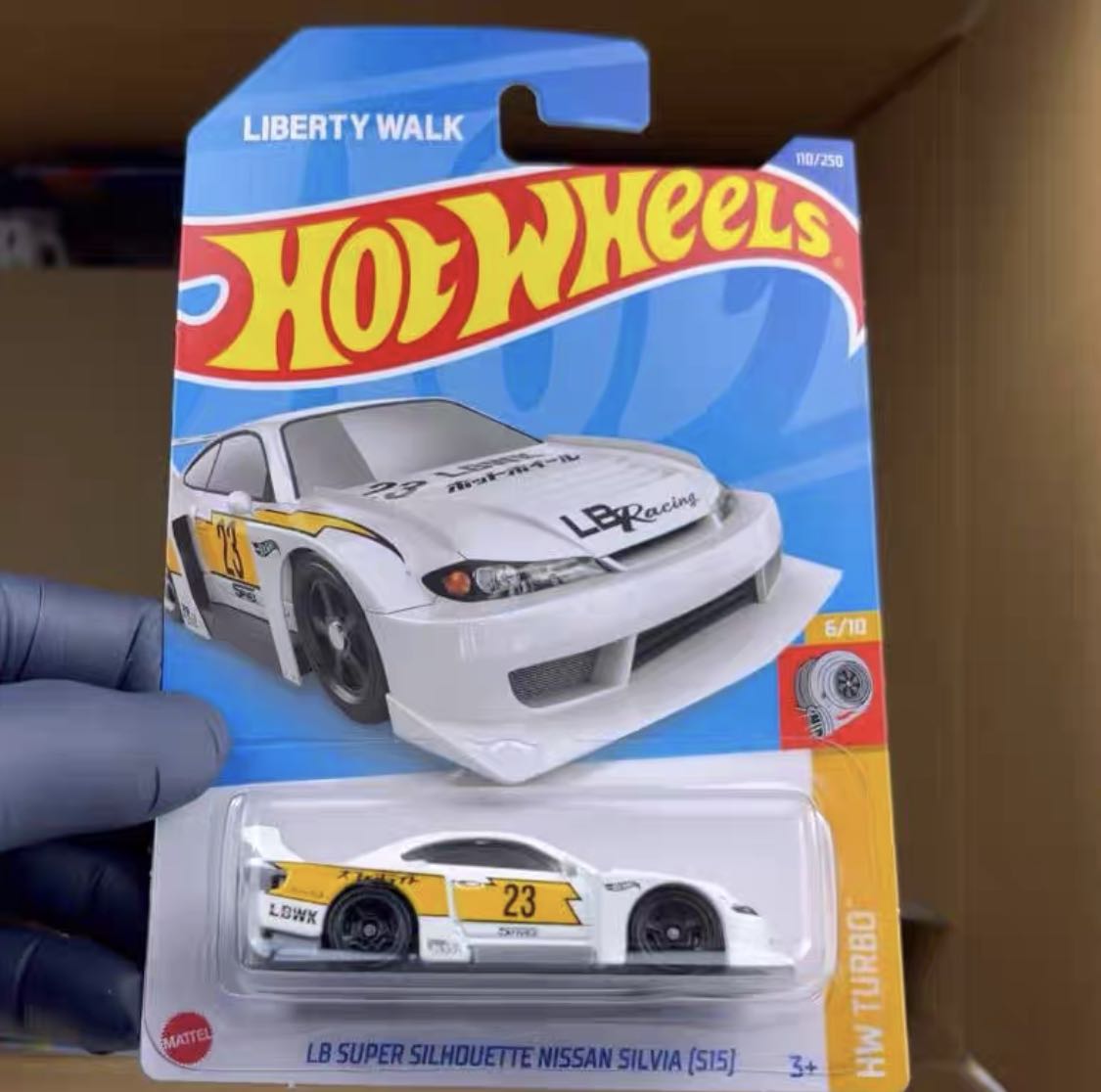 SOLD Hot Wheels Hotwheels Mainline Case E LB Super Silhouette Nissan Silvia S15 Hobbies