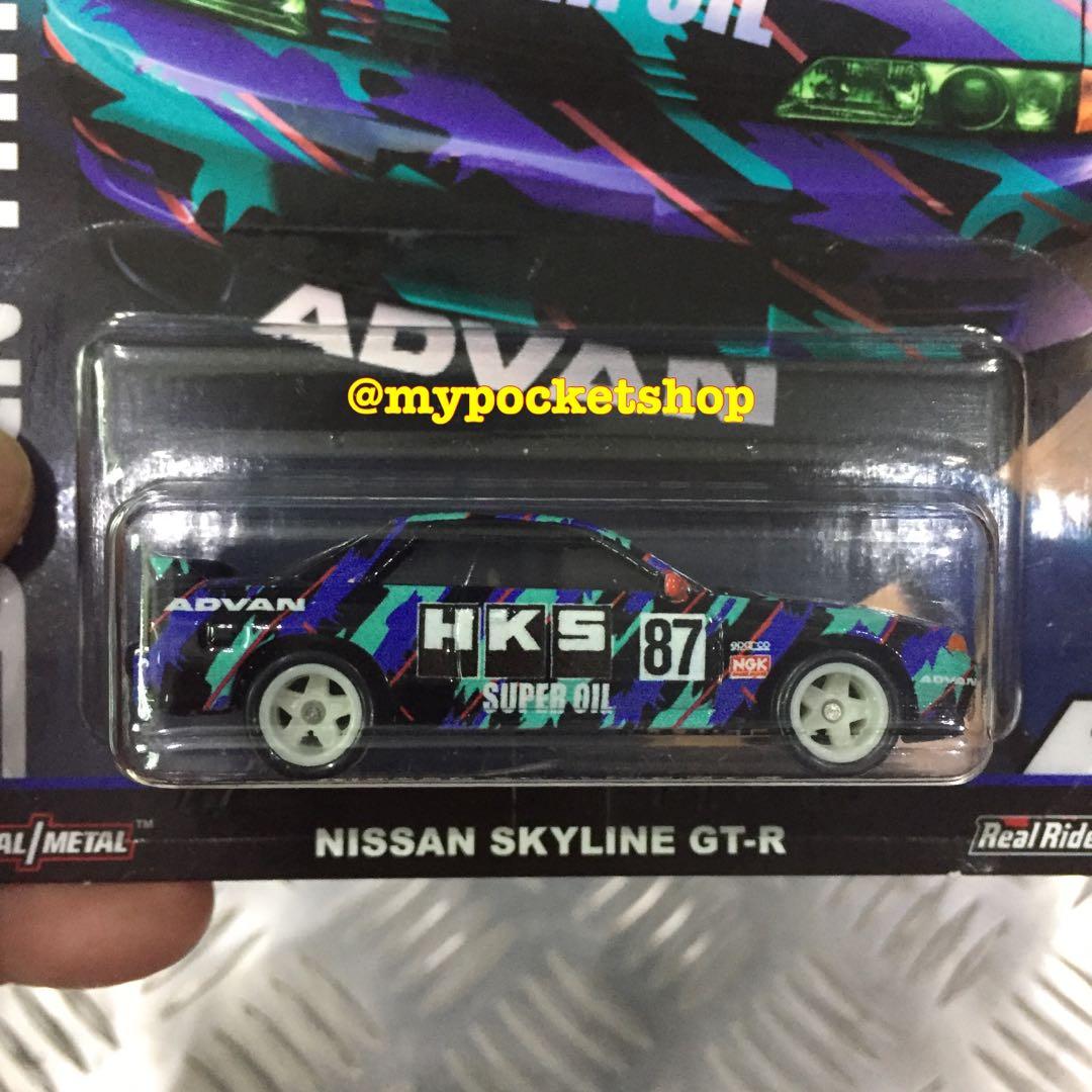 RESERVED Hot Wheels NISSAN SKYLINE GT R R HKS Hotwheels