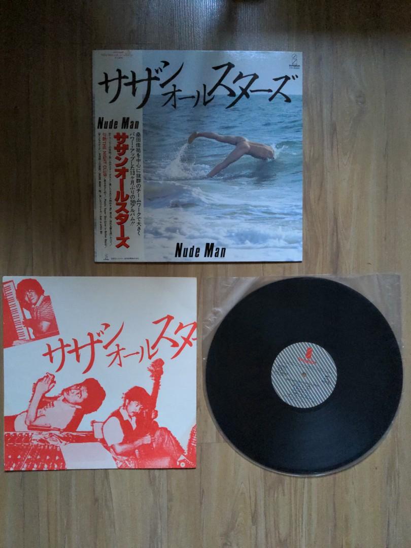 Southern All Stars Lp Nude Man Vih
