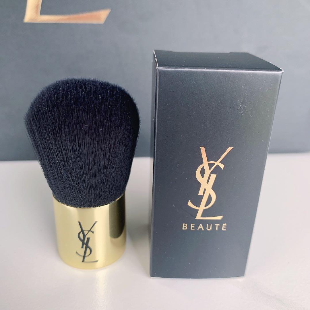 Ysl Kabuki Brush Gold And Nude Beauty Personal Care Face Makeup On