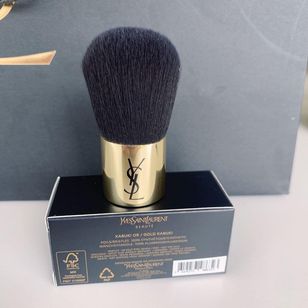 Ysl Kabuki Brush Gold And Nude Beauty Personal Care Face Makeup On