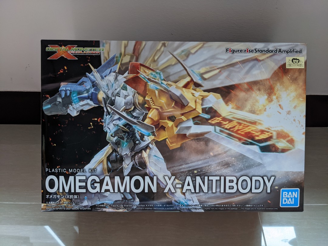 Bandai Plastic Model Kit Figure Rise Standard Amplified Omegamon X