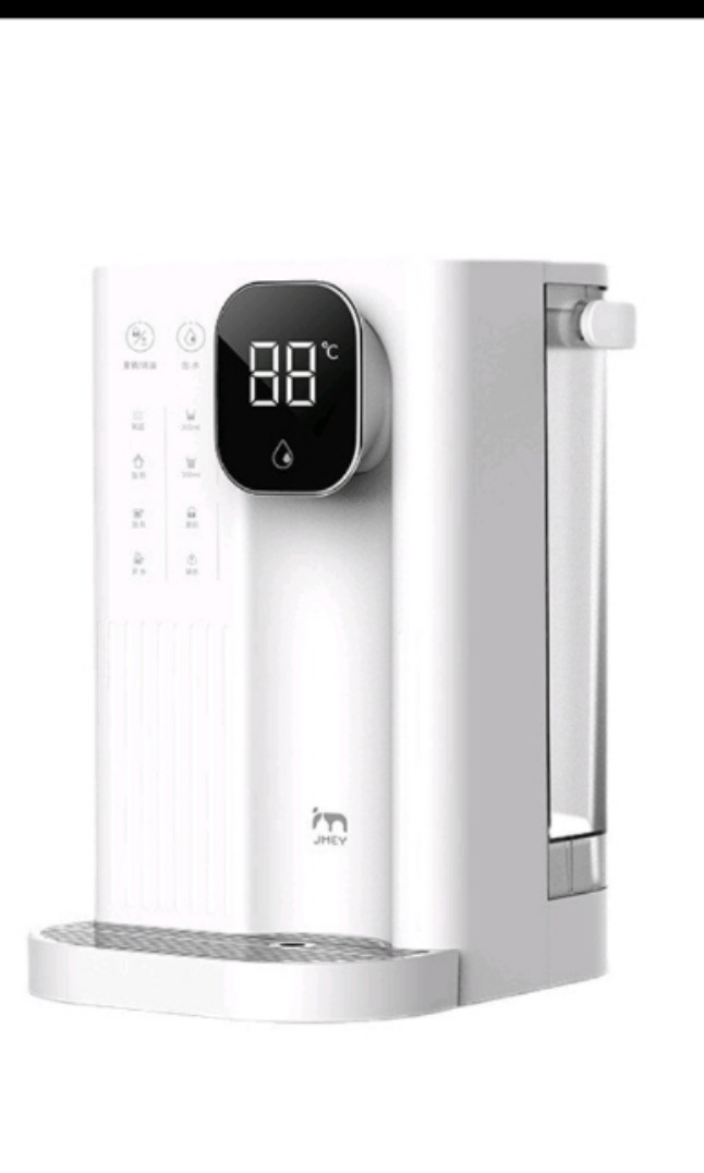 MUST GO Xiaomi Jmey Instant Hot Water Dispenser TV Home Appliances Kitchen Appliances