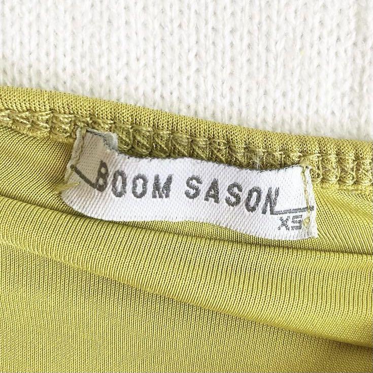 Boom Sason Bikini Xs Women S Fashion Swimwear Bikinis Swimsuits