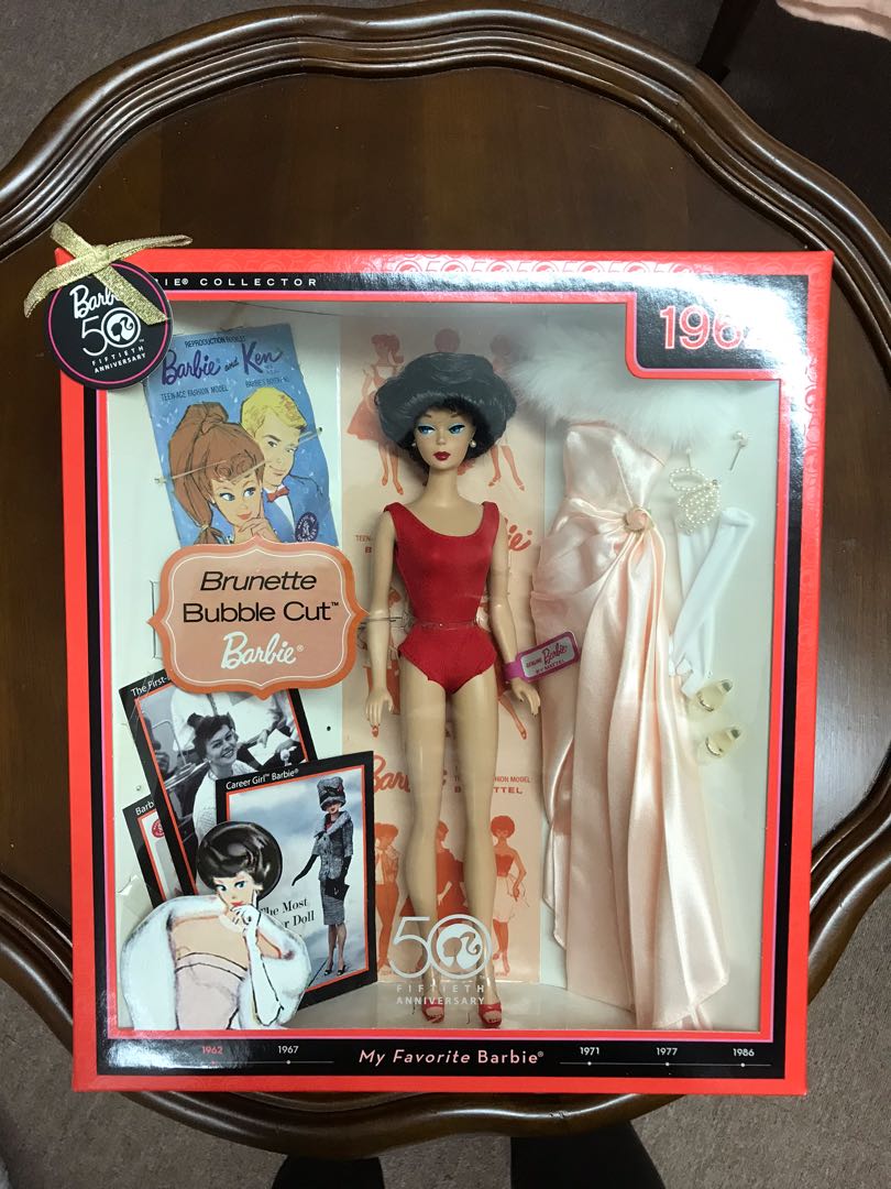 Barbie My Favorite Time Capsule Brunette Bubble Cut Doll Hobbies