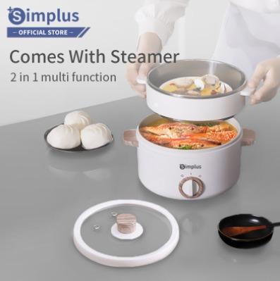 Simplus Electric Cooker With Steamer Multicooker Hot Pot Frying Pan Soup Pot Multifunctional Non