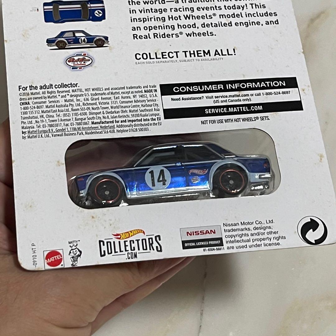 Hot Wheels Rlc Redline Club Datsun Bluebird Real Riders Xx Hobbies Toys Toys