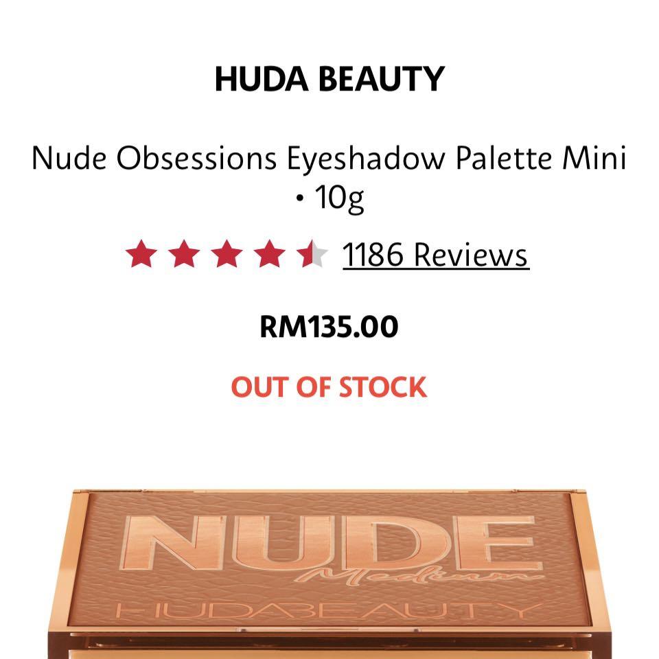 Huda Beauty Nude Obsession Eyeshdow Beauty Personal Care Face