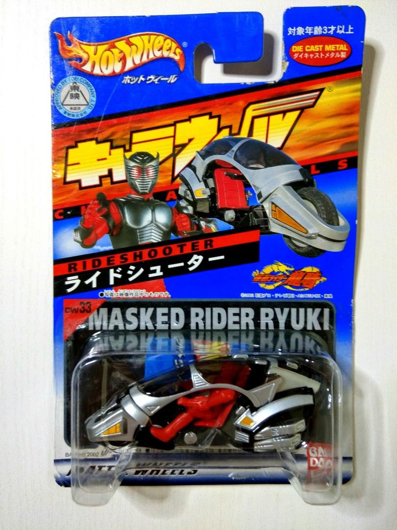 Hot Wheels x Bandai CW33 幪面超人 假面騎士 Kamen Rider Ryuki Rideshooter 龍騎 鏡世界傳送機 興趣及遊戲 玩具 遊戲類