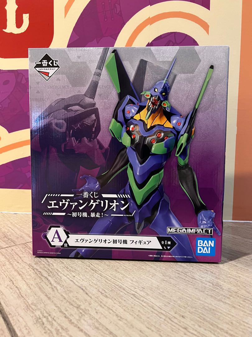 Wtt Wts Ichiban Kuji Evangelion Eva Out Of Control Prize A