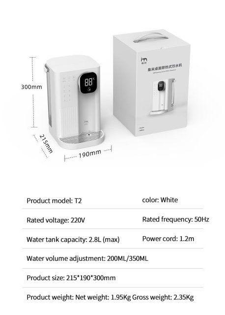 Xiaomi JMEY T Hot Water Dispenser Furniture Home Living Kitchenware Tableware Water