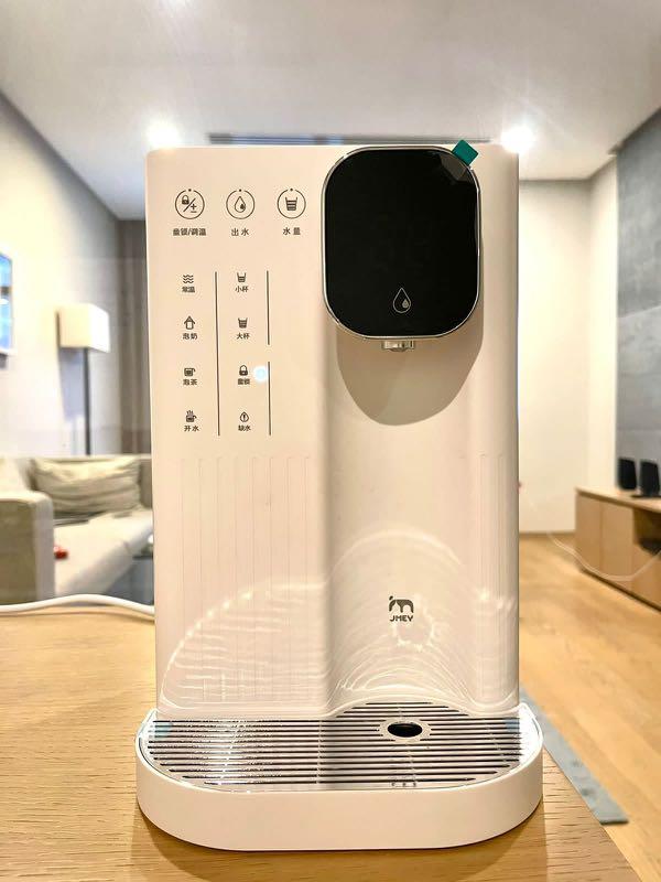 Xiaomi Jmey T Hot Water Dispenser Furniture Home Living
