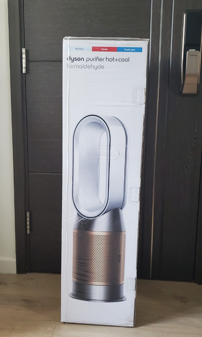 Dyson Purifier Hot Cool Formaldehyde 三合一甲醛暖風空氣清新機 HP09 家庭電器 空氣清新機及抽濕機 Carousell