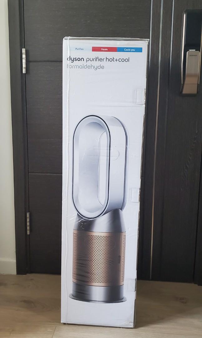 Dyson Purifier Hot Cool Formaldehyde 三合一甲醛暖風空氣清新機 HP09 家庭電器 空氣清新機及抽濕機 Carousell