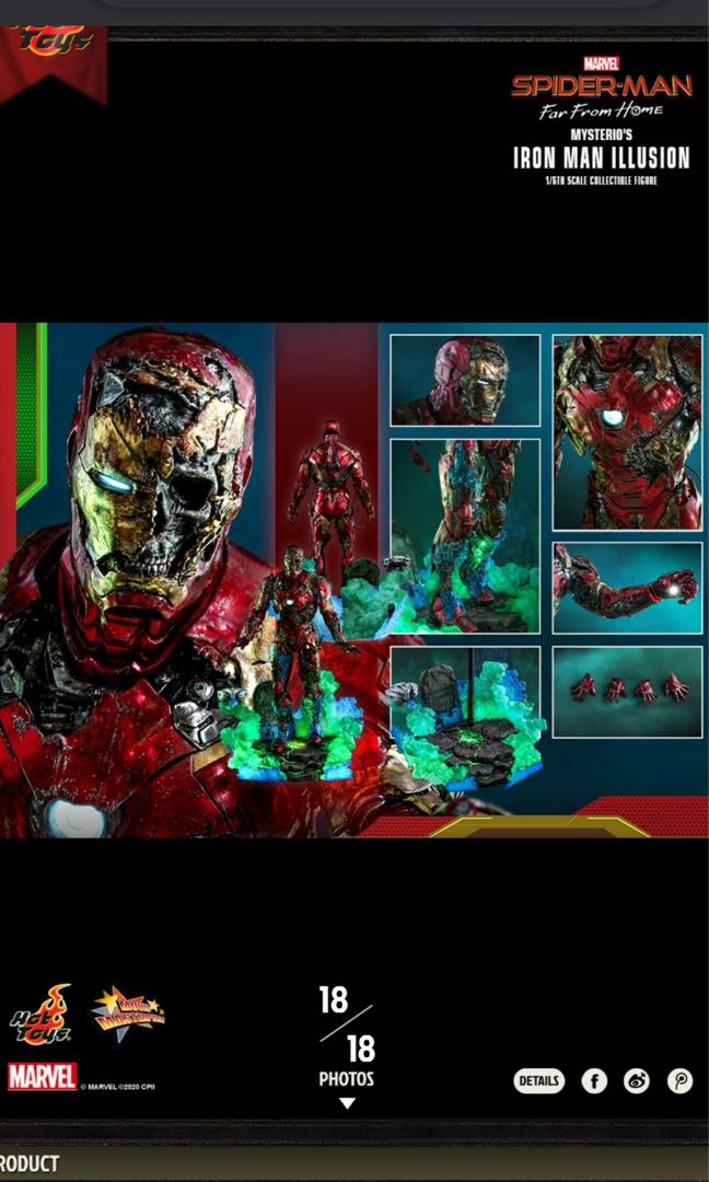 Hot Toys MMS580 Mysterio s Iron Man Illusion 興趣及遊戲 玩具 遊戲類 Carousell