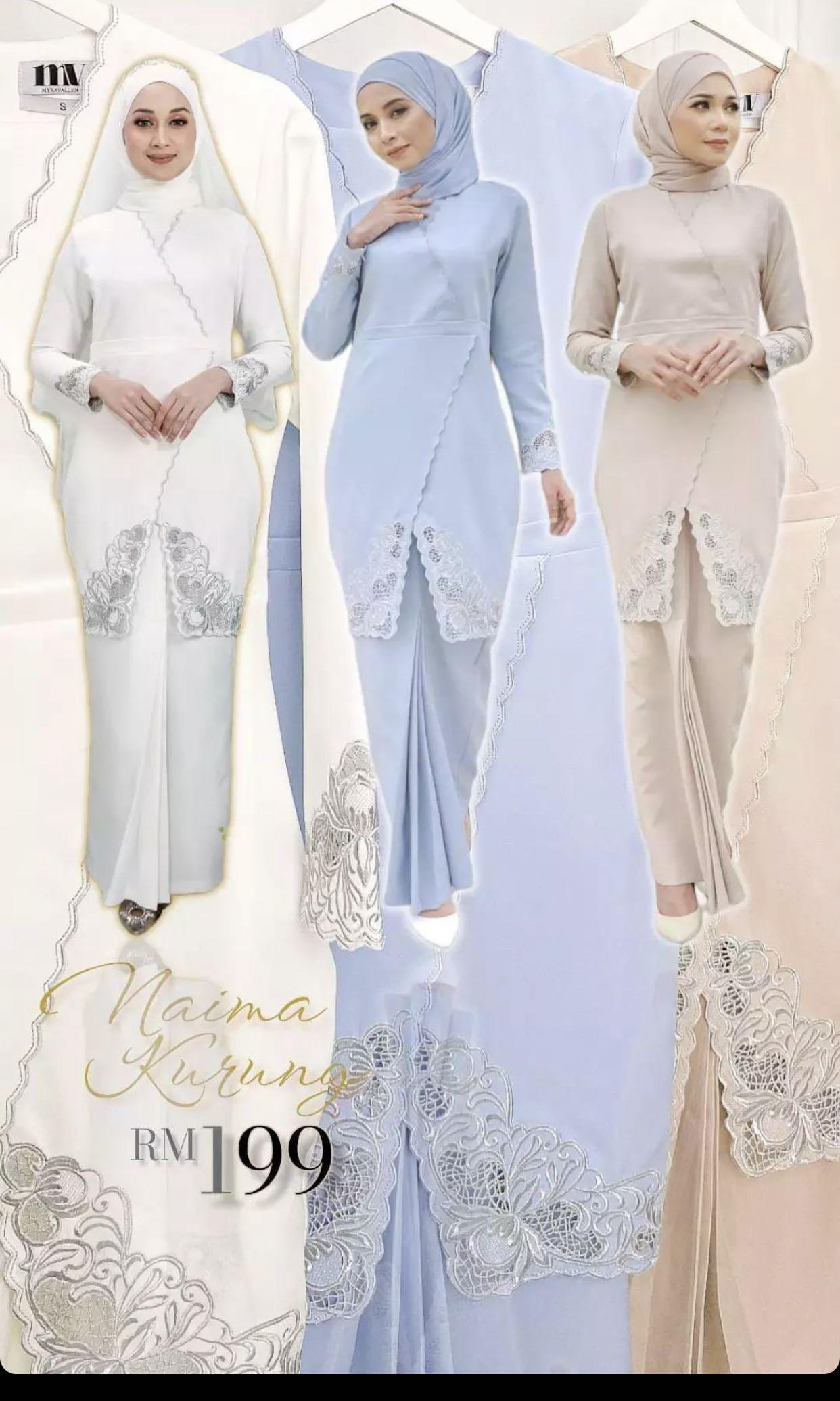 Myravallyn Naima Kurung Nude Women S Fashion Muslimah Fashion Baju
