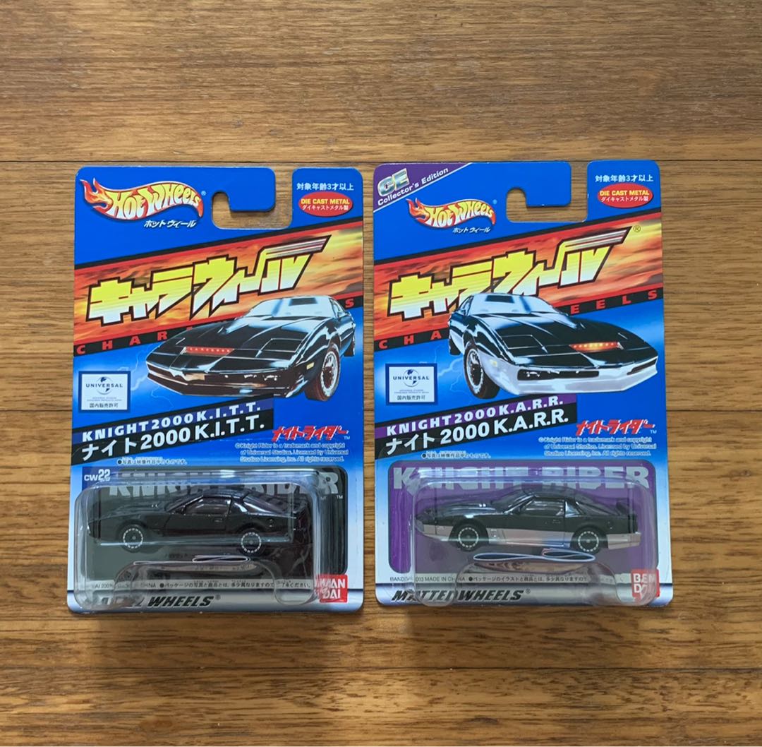 Hot Wheels Charawheels Knight Rider Knight K I T T And K A R R Hobbies Toys Toys