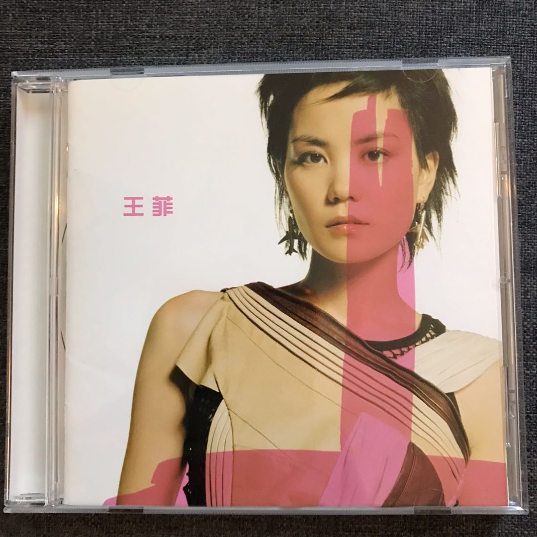 王菲 日本版单片专辑 Hobbies Toys Music Media CDs DVDs on Carousell