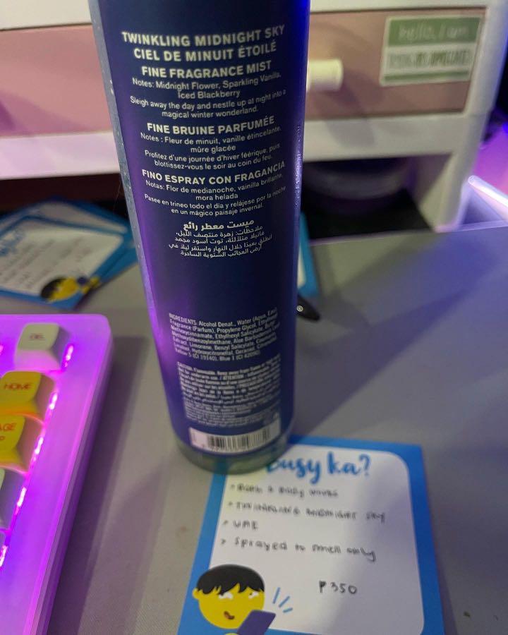 Bbw Twinkling Midnight Sky Beauty Personal Care Fragrance
