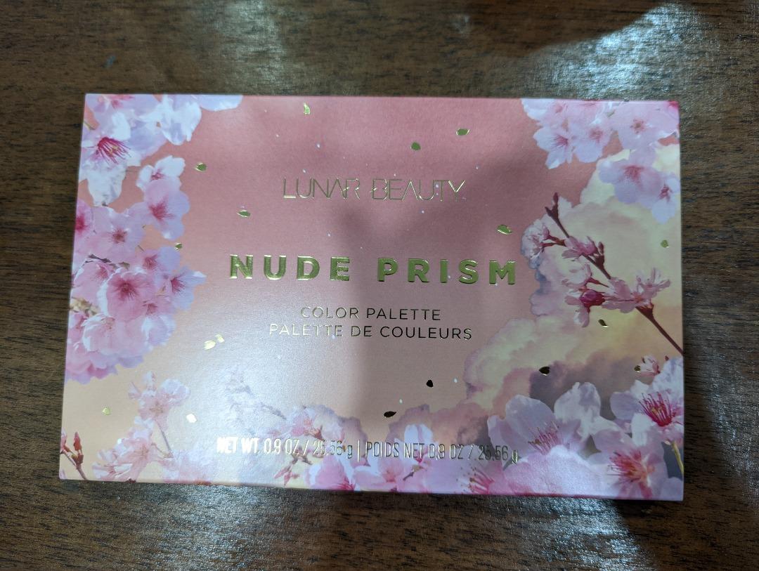 Lunar Beauty Nude Prism Eyeshadow Palette Beauty Personal Care Face